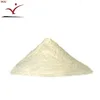 LV HV PAC R Polyanionic Cellulose for Oil Drilling Fluids