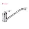2019 Hot Design Kitchen Faucet Pull Out Sink Tap with Single Lever SEM-8214