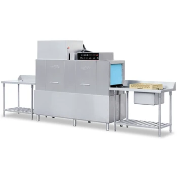 dishwashing machine restaurant