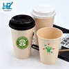 disposable single wall bulk paper cup for coffee shop