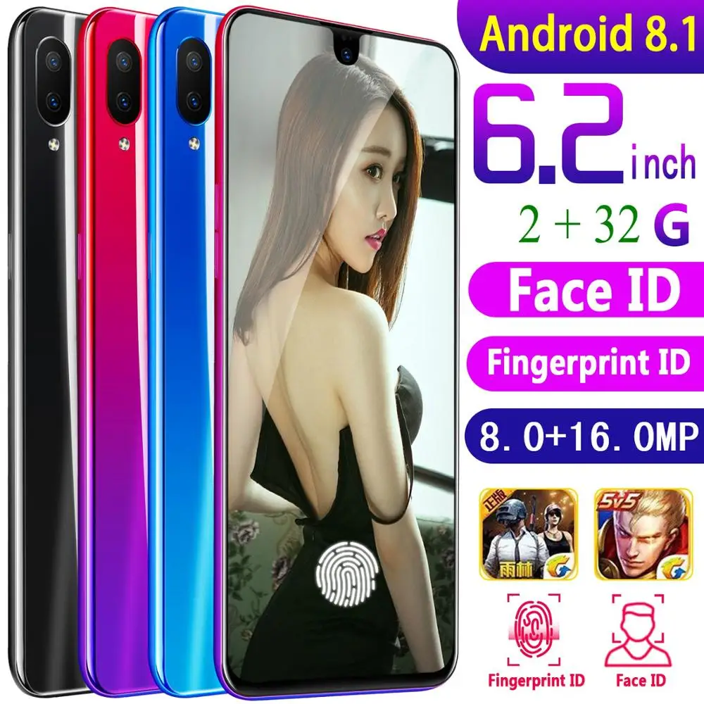 Chinese 6.2 inches large screen android phone with face recognition and finger print unlock