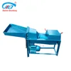 corn hammer mill for sale