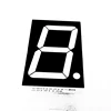Pure green single digit 1.8 inch 7 segment led display manufacturer