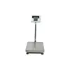 high strength column electronic kitchen scale 5 kg