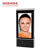 face recognition biometric machine access control system security turnstile