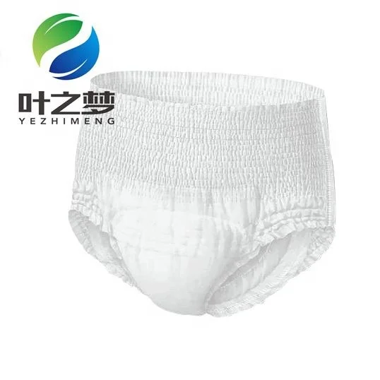 
Quality Pampering Large Capacity Breathable Nonwoven Pull Up Pants Diapers For Nursing Use 