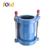 ISO2531/EN545 DCI Gibault Joint for PVC pipe/ steel pipe/ AC pipe