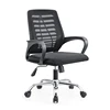 Latest style black office executive mesh office chair with lumber support