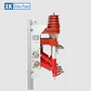 20kv load break switch h.v. electrical load break switch 24kv break switch
