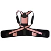 2019 New Product Back Posture Corrector Belt Neoprene Children Kids Adjustable Spine Correction