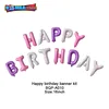 Top Level Party Light Decoration Happy Birthday Macaroon Pink And Purple Letters