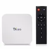 White Color TX95 2GB 16GB 2.4G/5G WiFi Android 7.1 TV Box Media Player