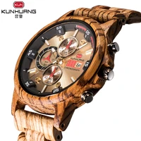 

Custom Logo Supported Men Wood Watch Personalized Popular Bamboo Wood Skeleton Chronograph Watches For Big Wrist Men