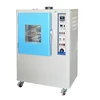 /product-detail/accelerated-aging-test-chamber-machine-oven-1180574642.html