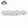 20x4mm disc magnets N52 graded with North pole marked