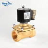 /product-detail/zcm-40-brass-lpg-natural-gas-solenoid-valve-62074467054.html