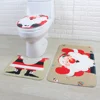 Toilet accessories non-slip christmas custom printed decorative bath rugs set