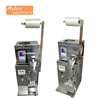 screws bolts metal parts weighing and packing machine/small screws nut packaging machine/nails fasten counting packing machine
