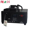 Pro Vesuvio RGB CO2 Cannon Pyro Vertical Upward Spray 24pcs 3W RGB 3IN1 LED 1500W Disco Smoke Fog Machine
