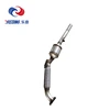 High quality organic exhaust metallic honeycomb catalytic converter