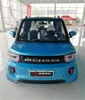 China BODO brand mini electric vehicle with cheap price