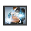 Industrial 500- 1000 cd/m2 High brightness 17" Touch Screen Monitor with Multi-touch Capacitive touch screen