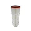Quick removal type dust air filter cylinder cartridge