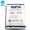 TAIPOL sebs 6159 Thermoplastic rubber raw material thermoplastic elastomer polymer