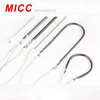 MICC halogen quartz tube heater heating elements for heating process