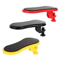 

Hand Shoulder Protect armrest Pad Desk Attachable Computer Table Arm Support Mouse Pads Arm Wrist Rests Chair Extender for Table