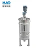 Stainless Steel fermentation Mixer Machinery Bio Fermenter Microbial Fermentor for microbial Fermentation
