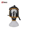 Certification agricultural pest control safety dusty escape mask
