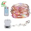 Music copper wire lamp string 3AA battery box waterproof 50 LED lamp string