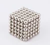 Silver 8mm 216 pcs Magnetic bucky balls