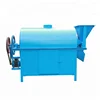 Automatic Soybean Roasting Machine on mini type