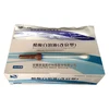 Acetowhite solution rapid test reagent for women vaginal disease