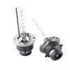 hid car headlight d1s d2s d3s d4s xenon bulb 4300K 5000K 6000K 12v 35w d2s d2r d2s xenon hid bulb