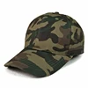 Classic Polo Style Baseball Cap camouflage pattern Adjustable Fits Men Women Low Profile Black Hat Unconstructed Dad hat