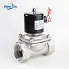 2W500-50 DN50 Large Flow 2 Inch Electric Stainless Steel Control Water Solenoid Valve