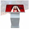 32inch wall mounted touch screen panel for shopping mall with bluetooth and wifi 2117U+4G+500G