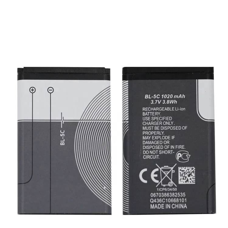 

Best Price 1020mAh Cell Phone Battery 3.7V BL-5C for NOKIA 1200 1208 1600 1650 105 106 E60 N70 N9 batteries
