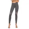 Sidiou Group Quick-drying Fitness Tight Compression Yoga Pants