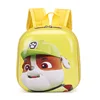 Yellow wangwang kindergarten schoolbag boy 2-3-5-year-old girl Hard shell eggshell bag 3d kids zoo animal backpack