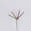 super six network cable engineering six types of high-conductivity aluminum network cable Gigabit network cable