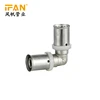 China factory supply germany standard chrome brass press fitting pex for pex pipe