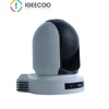 Unified Communication Camera from IGEECOO
