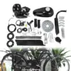 /product-detail/professional-80cc-motorized-push-bike-motorised-bicycle-petrol-gas-motor-engine-kit-2-stroke-with-cheap-price-62088405635.html