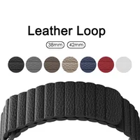 

Factory Wholesale Genuine Leather Loop For Apple Watch Magnetic Band Strap 38mm 40mm 42mm 44mm Series 4 3 2 1