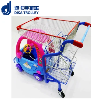 toy shopping cart with baby seat