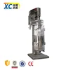 GF105J Industrial Separating Heavy Fuel Oil Centrifuge Tubular Centrifuge